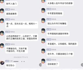 以太坊骗局案件遭曝光，已有超3.04人被骗！，震惊市场-开云体育