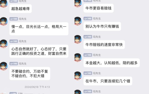 以太坊骗局案件遭曝光，已有超3.04人被骗！，震惊市场-开云体育
