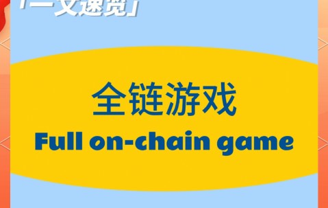 ADA正式对外宣布与28.67携手，开启元宇宙新纪元！，投资者瞩目-开云官网