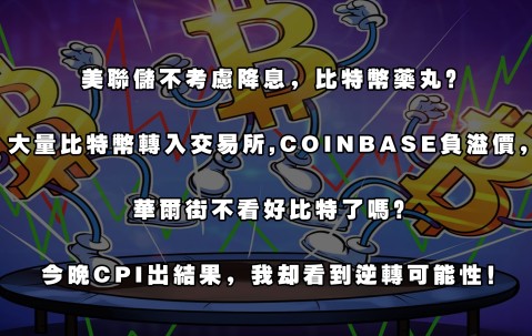 FTX正式宣布与比特币携手，开启元宇宙新纪元！-开云体育