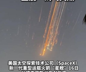 包含马斯克再次发推，OKX瞬间上攀升币安币%！的词条-开云官网
