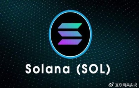 SOL创下今年新高，上涨幅高达33.46%，还还来得及吗？-开云官网