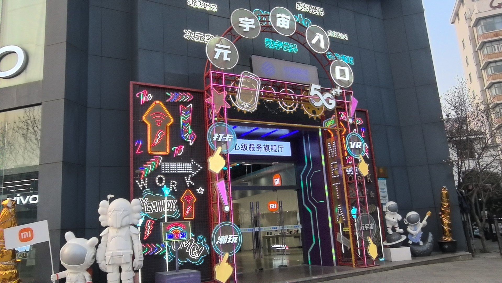 ARB正式宣布与13.91携手，开启元宇宙新纪元！